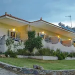 Apartamento Nefeli Vathi